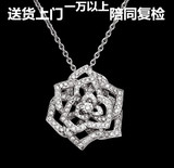 杨氏 18k白金  玫瑰金 钻石项链 2.5cm超大玫瑰花奢华 钻石吊坠