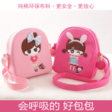 韩版儿童小包包公主斜挎包时尚女童包小女孩包宝宝单肩包 零食包