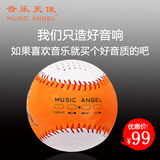Music Angel/音乐天使 MD15BT3无线蓝牙音箱迷你插卡小音响低音炮