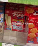 日本代购 森永婴儿童辅食高钙磨牙饼干 威化饼干 宝宝幼儿零食品