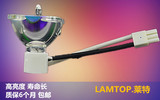 原装LAMTOP适用于灯芯丽讯投影机D508/D509/D510/D535/X509+灯泡