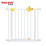 babysafe儿童安全门栏 楼梯扶手阳台护栏栏杆 宠物狗栅栏安全围栏