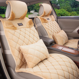 2014新款汽车坐垫冬季毛绒保暖 凯美瑞英朗福克斯全包围车座垫套