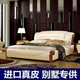 奢华大床双人床2米2.2米实木真皮床现代欧式皮床大户型皮艺床现货