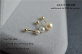 韩国代购纯14K黄金耳钉 明星同款天然珍珠 拧螺丝耳骨钉女款