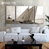天画现代三联拼套客厅装饰画沙发背景墙挂画墙画简约有框帆船