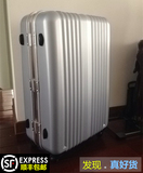 外贸日本正品PC铝框拉杆箱旅行箱皮箱30寸29寸超大行李箱万向轮轻