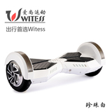 智能平衡车双轮代步车成人两轮儿童电动扭扭车漂移思维滑板车体感