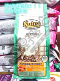 台行美国美士NutroChoice天然幼猫粮怀孕母猫 鸡肉糙米6.5磅 包邮