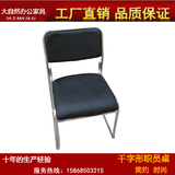 武汉办公椅人体工学椅子时尚透气网布椅升降旋转椅家用休闲职员椅