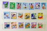 日本信销剪片1988-1999第三轮生肖贺年小票17枚全满88包挂