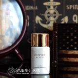 现货 正品日本代购 资生堂CPB 新光透白美白隔离妆前乳 30ml