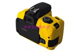 佳能 650D 700D相机专用硅胶套 相机保护皮套防寒罩防刮花内胆包