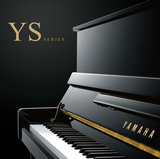 经济实惠！雅马哈钢琴YS1 116CM原装缓降入门级练习全新立式钢琴