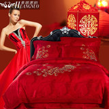 皇诺家纺 婚庆四件套大红色 提花贡缎床单被套结婚床上用品