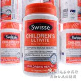 澳洲SWISSE 21种儿童复合维生素咀嚼片 多种复合营养素AD胡萝卜素