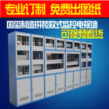 厂家直销 监控电视墙机柜 操作台控制台 可定制