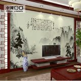 中式复古壁画 梅花诗词毛泽东沁园春雪 客厅电视背景墙纸壁纸