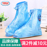 托马斯雨鞋套防滑加厚耐磨底防水儿童宝宝冬下雨天户外男女雨靴