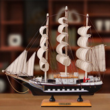 柠檬树 木质帆船模型摆件 一帆风顺工艺船 地中海仿真实木船装饰
