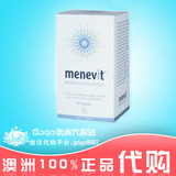 澳洲代购直邮爱维乐Menevit 男士男款助孕片提高精子质量30粒