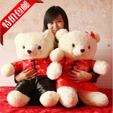 床上娃娃 毛绒玩具抱抱熊结婚压压床床娃娃玩偶公仔 女生 韩国
