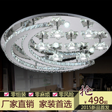 个性客厅灯led吸顶灯 圆形水晶婚房卧室灯温馨现代简约吊灯餐厅灯