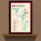 红酒酒庄装饰画世界葡萄酒产区地图法国酒文化分布挂图有框画