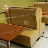 定做欧式酒店会所KTV桌椅组合  咖啡厅西餐厅茶餐厅卡座沙发批发