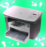 原装二手惠普M1005打印机复印扫 描一体hp1005黑白激光打印一体机