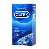 杜蕾斯避孕套 活力装12只 润滑激情超薄安全套男用情趣成人性用品