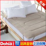 多喜爱床垫褥子冬天加厚舒柔软保暖床护垫珊瑚绒床褥1.8米1.2m1.5