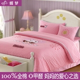 纯棉儿童床上用品四件套4 女孩女童卡通床品三1.2学生被套床单1.5