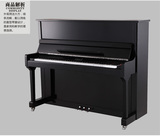 CAROD/卡罗德立式钢琴C21升级款C2全新高端配置黑色经典全国包邮