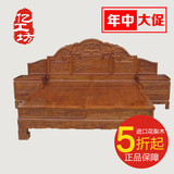 亿工坊 中式红木古典家具非洲花梨木1.8米双人床洋花结婚大床