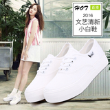 香港代购白色厚底帆布鞋女系带松糕布鞋夏季平底小白鞋
