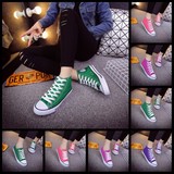 韩版彩色帆布鞋低帮深绿橘色平底运动鞋女学生单鞋糖果色粉色布鞋