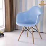 伊姆斯椅子欧式餐椅扶手靠背椅创意宜家休闲塑料椅咖啡椅子包邮