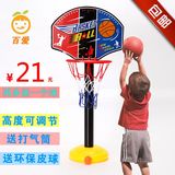 宝宝儿童篮球架安全可升降1~3岁益智球类男童玩具投篮机家用室内