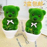 仿真绿色植物小熊盆栽盆景摆件设迷你仿真假花创艺桌面装饰品礼品