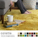 出口日式高密度丝毛可水洗纯色地毯客厅卧室飘窗茶几榻榻米地垫
