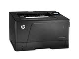 原装惠普 HP M706n/706dtn黑白激光A3商用打印机  全国联保
