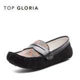 topgloria/汤普葛罗2015新款女鞋 圆头拼色豹纹平底豆豆鞋109822D