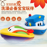 美国sassy 宝宝戏水洗澡玩具 喷水快艇 喷水小艇不含BPA 两只盒装