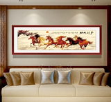 新中式时尚有框装饰画 客厅卧室公司沙发墙挂画横幅山水风景壁画