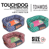 现货Touchdog冬季新款 经典沙发型 宠物狗窝可拆洗 TDBD14015