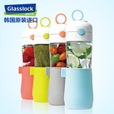 GlassLock韩国进口正品玻璃水杯随手杯果汁杯运动水杯多色500ml