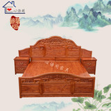 高档红木床 花梨木1.8米洋花双人床 现代简约中式实木大床 婚床