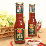 泰国特产进口ROZA露莎士番茄酱300g调味配料热销酱料私房味