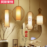 现代新中式餐厅吊灯 仿古创意鸟笼吊灯客厅书房吧台厨房茶楼吊灯